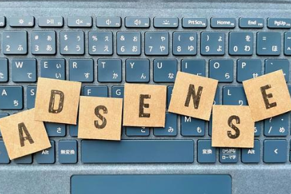 ブログ収益化ロードマップ完全版|AdSenseで月3万円を稼ぐ6ステップ