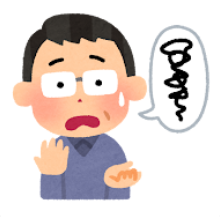 突然の訪問者ー脳梗塞の前触れ