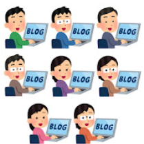 新たな目標ーブロガーとしての挑戦