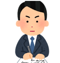 「一芸は身を助ける」簿記との出会い