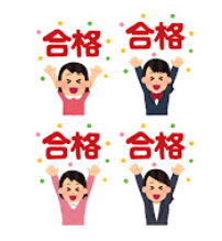 効果的な教育方法と驚きの成果