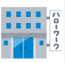 「一芸は身を助ける」好奇心が招いた失職〜そして厳しい現実