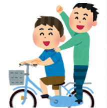 【2026年青切符導入】自転車の交通ルール完全ガイド|違反・罰則金・安全運転の基礎知識