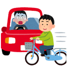 「2026年青切符導入」増加する自転車事故|現代社会が抱える課題