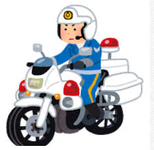 「2026年青切符導入」絶対に守るべき自転車の交通ルール