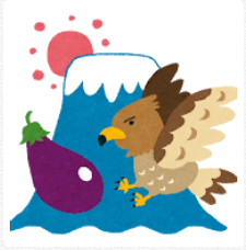 「人は落ち着く所に落ち着く」