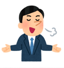 良い種・悪い種 〜人生の波を乗りこなす知恵〜