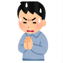 良い種・悪い種 〜人生の波を乗りこなす知恵〜