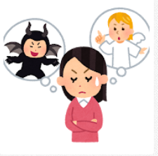 良い種・悪い種 〜人生の波を乗りこなす知恵〜