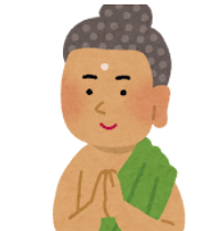 心の垢を洗い流す - 仏教の教えに学ぶ心の浄化