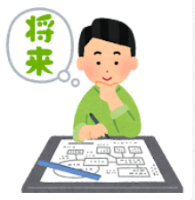 「菊根分け後は自分の土で咲け」―結婚式で知った自立の本当の意味