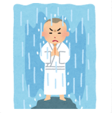 【実体験】転職を考える前に読んでほしい―今の職場で成果を出す5つの方法