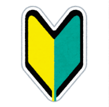 WordPressは本当に難しい?初心者が最短で収益化するための完全ガイド