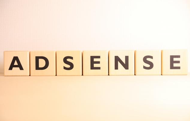 Googleアドセンスの始め方完全ガイド【審査合格から収益化まで】