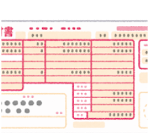 【2026年最新】副業から起業達成ー会社員のまま準備すべき7つのステップと失敗しない独立ロードマップ
