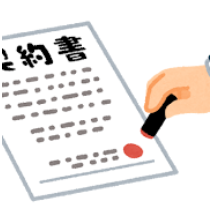 【2026年最新】副業から起業達成ー会社員のまま準備すべき7つのステップと失敗しない独立ロードマップ