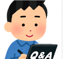 【実体験】転職を考える前に読んでほしい―今の職場で成果を出す5つの方法