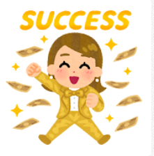 40代50代からの挑戦ー新しいことを始めるのに遅すぎることはない