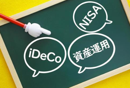 40代はiDeCoとNISAどっちを始めるべき?違いと最適な使い分けをわかりやすく解説