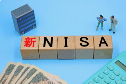 新NISAの始め方を初心者向けに完全解説ー口座開設から投資まで5ステップ