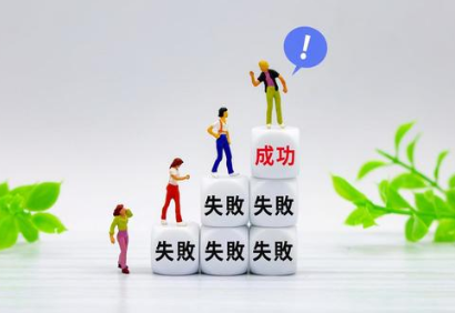 40代の副業ブログの始め方｜初心者でも月5万円稼ぐロードマップ