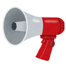 好きな人に気持ちを伝える方法｜タイミング・言葉・シーン別に徹底解説