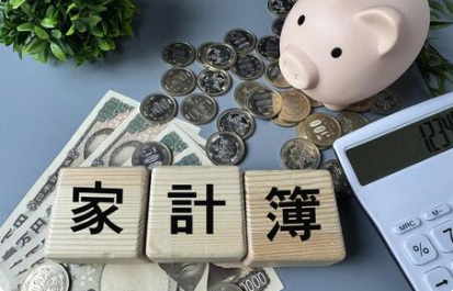 40代で貯金なしでも今からできる5つの対策｜最新データで見る立て直し方