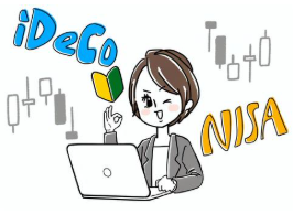40代はiDeCoとNISAどっちを先に始めるべき?違い・節税メリット・おすすめ戦略を解説